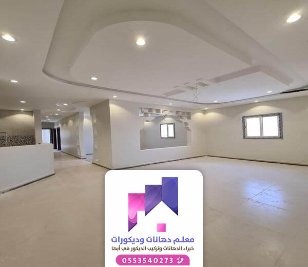 معلم دهان رخيص