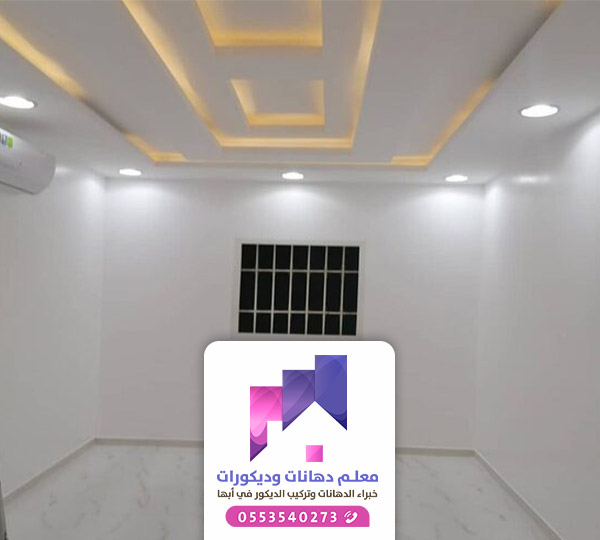 معلم دهانات فوم