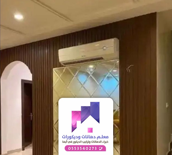 تكسيات بديل الخشب ابها